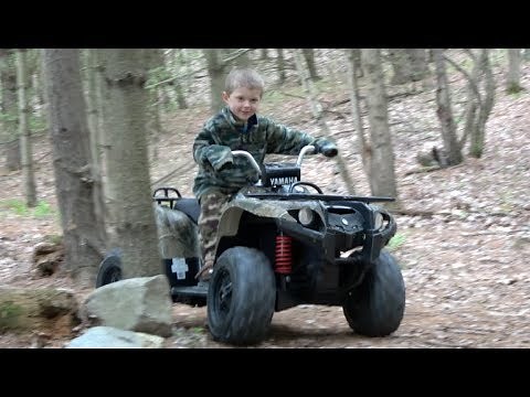 YAMAHA GRIZZLY (ATV) FOUR WHEELER /QUAD FOR KIDS