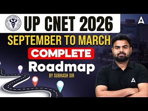 UP CNET 2026 | Sep to Mar Complete Roadmap | UP CNET 2026 Exam Strategy Preparation | By Subhash Sir