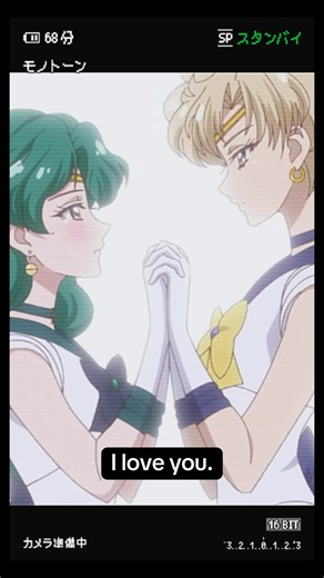 Sailor Uranus & Neptune Anime Edit