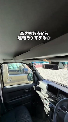 No. 1軽バンはコレ..,？！ #ダイハツ #daihatsu #軽自動車