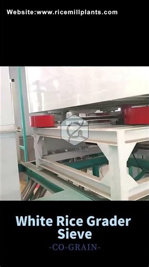 Rice Grader | Rice Grading Machine for Rice Mill Plant #ricegrader #ricegradingmachine