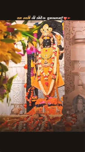 #Krishna #viral#trending#vrindavan#radhakrishna#viralreels#janmashtami#krishna