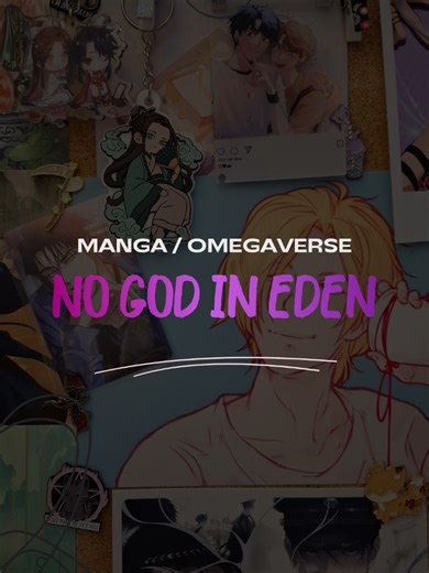 Exploring No God in Eden: A Deep Dive into Omegaverse
