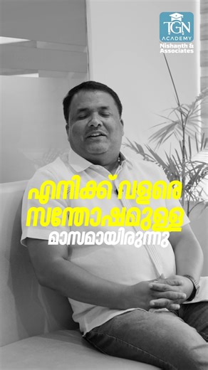 TGN ACADEMY on Instagram: "📈 From the classroom to the counter - a jewellery owner’s experience. . . (jewellery owner review, jewellery business course experience, TGN Academy feedback, jewellery business training results, jewellery entrepreneurs learning) #reviews #jewellerydesign #jewellerydesigner #businesssuccess"