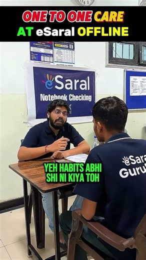 JO 68% BACCHO NE SHI KIYA HAI VO APNE GALAT KARDIYA 😐 #iitjee #studymotivation #esaral #jeemains