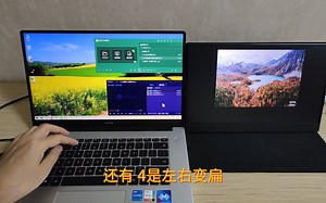 音控2：Potplayer操作吸附、播放模式时间、画面调节和导入配置、静音