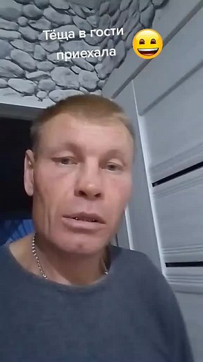 олег (@grek19802)’s videos with оригинальный звук - Тимурка