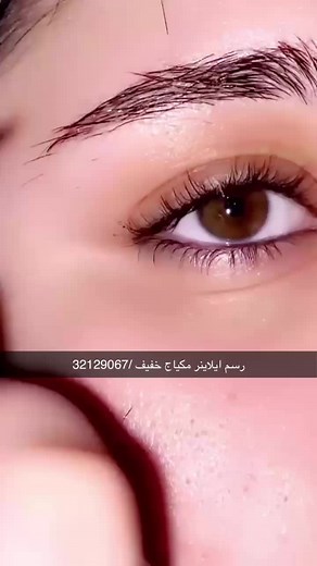 Center Zizi_beauty on TikTok