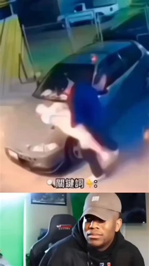 xohgs1 on Instagram: "日本利用压电瓷砖将脚步转化为电能。这些瓷砖捕捉来自你脚步的动能。当你行走时，你的重量和动作会对瓷砖产生压力。瓷砖会轻微弯曲，从而产生机械应力。瓷砖内部的压电材料将这种应力转化为电能。每一步都会产生少量电荷，而数百万步结合在一起就能产生足够的电力来驱动 LED 灯、数字显示屏和传感器。在像涩谷车站这样繁忙的地方，每天大约有 240 万个脚步为这一系统作出贡献。这些电能可以被储存或立即使用，从而减少对传统电力来源的依赖，并支持可持续的城市基础设施。这种方法将日常运动转化为实用的可再生能源 #日本 #知识 #事实 #你知道吗 #推荐 #科技 #创新 #历史 #技术 #实验 #热门 日本利用压电瓷砖将脚步转化为电能。这些瓷砖捕捉来自你脚步的动能。当你行走时，你的重量和动作会对瓷砖产生压力。瓷砖会轻微弯曲，从而产生机械应力。瓷砖内部的压电材料将这种应力转化为电能。每一步都会产生少量电荷，而数百万步结合在一起就能产生足够的电力来驱动 LED 灯、数字显示屏和传感器。在像涩谷车站这样繁忙的地方，每天大约有 240 万个脚步为这一系统作出贡献。这些电能可以被