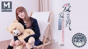 李文雯