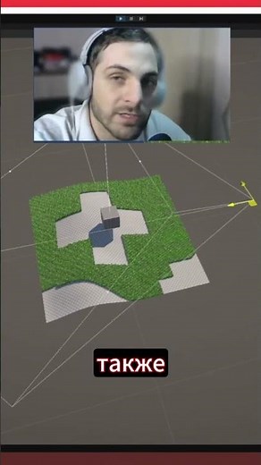 Как генерировать ТРАВУ на террейне в Unity за пару кликов