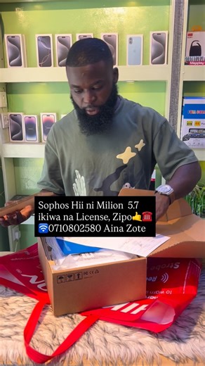 DATAFLOW HOME AND OFFICE WIFI, ROUTER 5G,MIKROTIK,HOTSPOT , CCTV on Instagram: "Sophos ni nini? Sophos ni Firewall & Cyber Security Solution ya kisasa inayolinda mtandao dhidi ya hacking, virusi, ransomware na uvujaji wa data. 🏛️ Mahakamani ✅ Kulinda taarifa nyeti za kesi ✅ Kuzuia udukuzi na mashambulizi ya mtandao ✅ Kudhibiti matumizi ya intaneti kwa usalama 🏥 Hospitalini ✅ Kulinda taarifa za wagonjwa (Patient Records) ✅ Usalama wa mifumo ya maabara & billing ✅ Mtandao salama kwa madaktari na