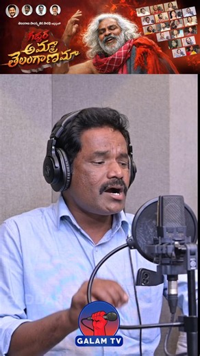 మహా తల్లి మహాబలేశ్వరం కృష్ణకు జన్మనిచ్చినది #JAYAPRAKASH #MALLAMPALLYRAJURELA #TELANGANASONGS #GALAM