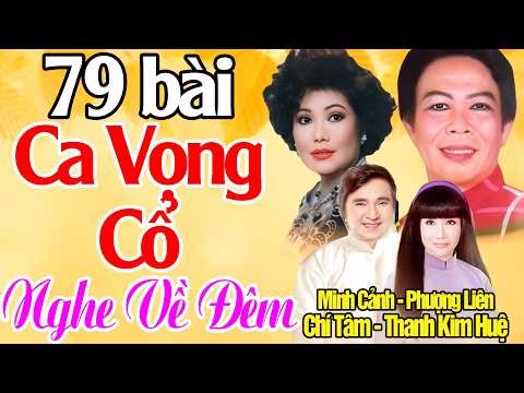Tân Cổ Xưa 1975 - Tân Cổ Giao Duyên - DC Nổi Tiếng Minh Cảnh,Phượng Liên,Chí Tâm,Thanh Kim Huệ...