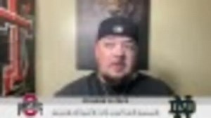 UNLV Football: Rebels beat Hawaii 44-20 to take home the Golden Pineapple