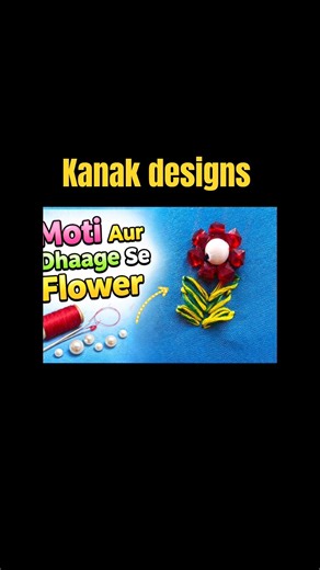 Moti ke Sath Easy Hand Embroidery Design | Beautiful Pearl Flower Stitch