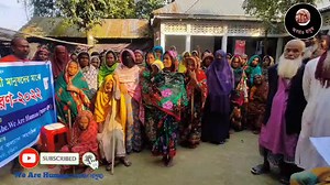 1.8M views · 252K reactions | কুড়িগ্রাম জেলায় কম্বল বিতারণের সময়...