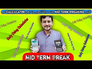 Mid term breaking with calculator | Is this easy? Finding Quadratic equation factors with calculator