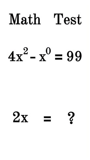 maths club on Instagram: "Math Test 😇 comment your answer 💯 . . . . #math #mathematics #viral #reels #instagram"