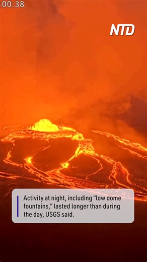 21K views · 919 reactions | Lava spewed from Hawaii's Kilauea volcano on the evening of Nov. 23, captured in footage from the United States Geological Survey (USGS). | NTD Life | Facebook