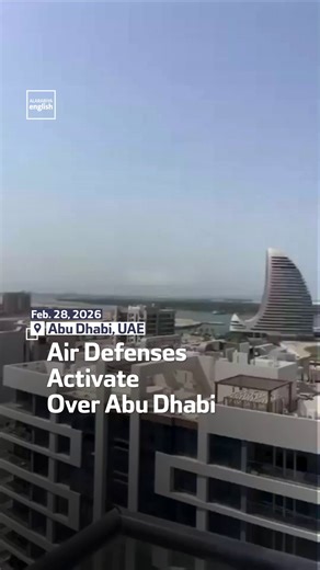 Real-time footage shows contrails and flashes over Abu Dhabi, as UAE air defenses appear to intercept Iranian missiles. | Al Arabiya English
