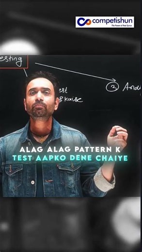 When to Start Full Syllabus Tests for JEE #jee2026