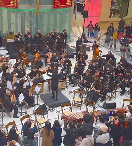 Lunar New Year Celebration Concert with B.C. Chinese Orchestra
