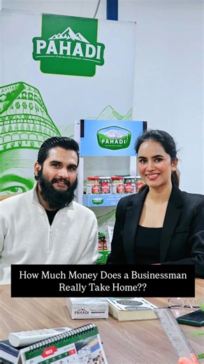 करोडौंको व्यवसायबाट व्यवसायीले कति पैसा घर लग्न पाउँछ होला… #aarohikoguff #nepalientrepreneur #businessnepal #nepalireels #nepalitiktok #entrepreneurshipNepal #startupnepal #relatableNepali #viralreelsnepal #trendingnepal #businessreality | Aarohi Sharma