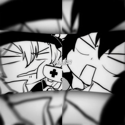 身長差まじでほんとに愛してる ︎ 文ストわんの漫画14巻全部買ったくせに1冊しか読んでない ︎ －－－－－－－－－－－－－－ #文豪ストレイドッグス #文スト #文スト中原中也 #文スト太宰治 #旧双黒 －－－－－－－－－－－－－－ IB@みいろ ︎ ︎ ♡えぬ @ゆちゃ @ｽﾐﾚ @もえごみ @𝑌 . @マントヒヒユイ @7s._.k7 @りお @まいる🔪🖤 @4K まるめろん@INF @あ お @茜 @お絵描き道場 @かな @カリカリ牧場 @はく @️ななせ @ふたば @ゆい @パンケーキ @稔都 @雅