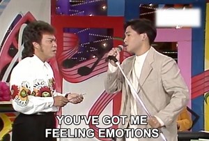 乐教室黄安_苏慧伦_古皓_张永正_王中平