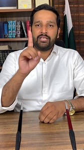 658K views · 12K reactions | #vehicle #registration #excise ##taxation #Lahore #punjab #viral #traffic #challan #vica #ptc #safecitylahore | Adv Mian Abdul Haleem | Facebook