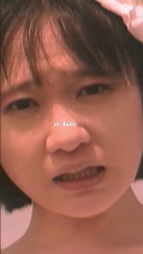 #ヤプーズ 「Daddy the Heaven」MV公開中🎞️ #MV #戸川純 #shorts