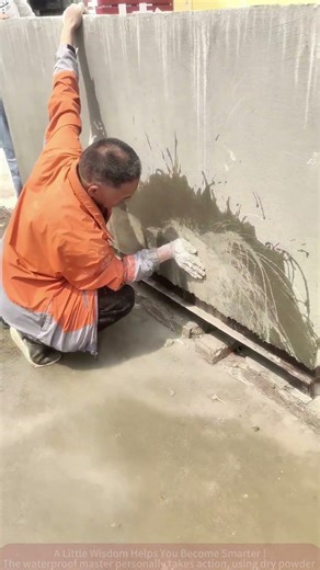 Waterproof Master Revisits Dry Powder Leakage Blocking, Material is Suitable