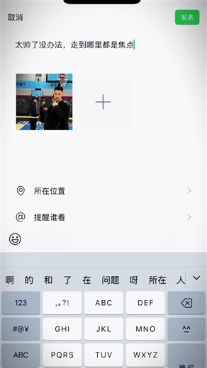 Master the 100 Turnaround: Ke Ran's Free Flight Showdown with Zhou Rui & Zhou