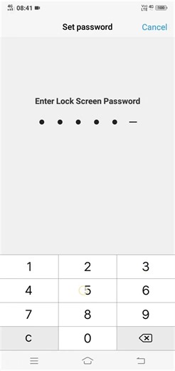 phone mA password kasa lagaya