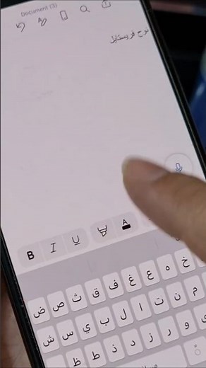 Can You Create Word Files on iPhone? Find Out Here