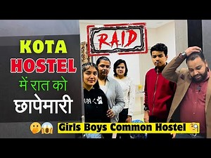 ‘RAID’ IN KOTA HOSTEL AT NIGHT🫣JEE & NEET STUDENTS
