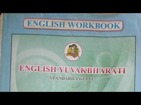 12th english workbook 1.1