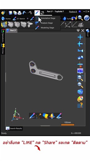 TopSolid 7: Finding X, Y, Z dimensions of a workpiece using the Enclosing Box command By PB