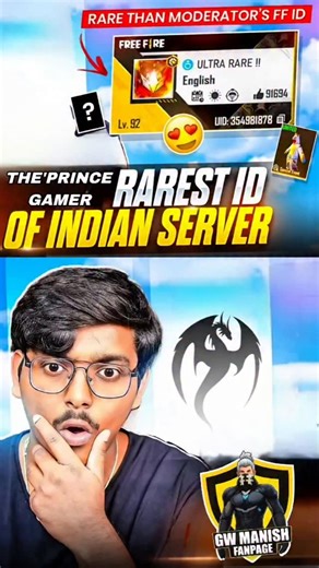 5.1K views · 3K reactions | THE'PRINCE GAMER RAREST ID OF INDIA SERVER | Gwmanishfp | Facebook