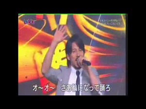 WAになって踊ろう