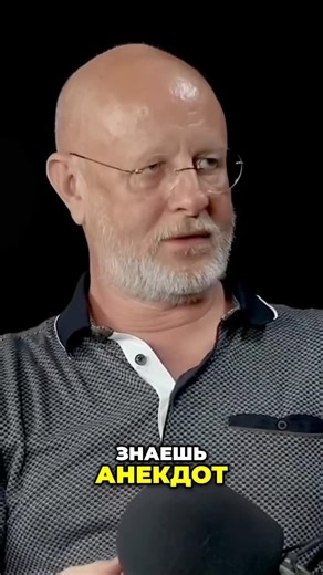 ShortCut on Instagram