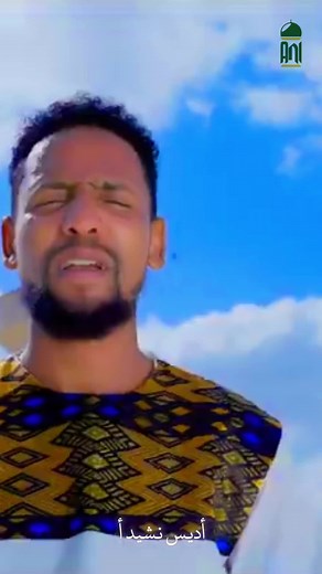 Menzuma Amharic Old Songs Download