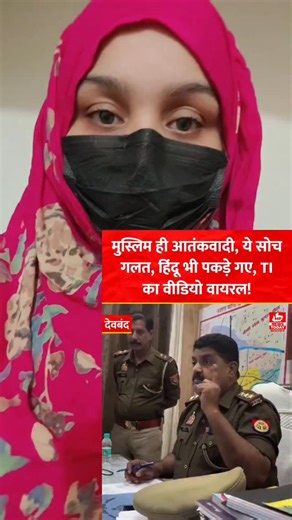 ✨ SABA IRAM ✨ on Instagram: "#fblifestyle #explore गर्व से कहो हम भारतीय हैं 🇮🇳🇮🇳🇮🇳 The Punjab Kings dugout was filled with raw emotion on Tuesday evening as 24-year-old Priyansh Arya lit up the Mullanpur stadium with a breathtaking century against Chennai Super Kings (CSK) in IPL 2025. Yet, it was team co-owner Preity Zinta’s jubilant reaction that truly stole the spotlight—she jumped in celebration, her joy palpable as Arya scripted history. Arya, a left-handed batter hailing from Delhi,