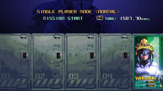 【TA】ザ・ニンジャウォーリアーズ ワンスアゲイン NORMAL 1587.70 sec. ヤシャ