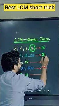 LCM Short Trick | Fastest Method to Find LCM | Maths Tricks for Competitive Exams