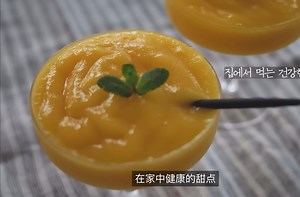 健康的选择：用了11年的搅拌机Vitamix