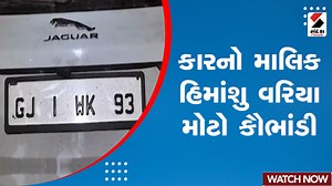 327K views · 7.3K reactions | Ahmedabad ISCKON Bridge Accident :...