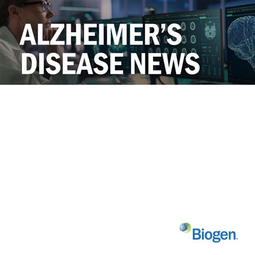 #news #alzheimersresearch | Biogen