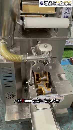 Samosa Making Machine | Samosa Machine | Automatic Samosa Making Machine | Samosa Bana Ne Ki Machine